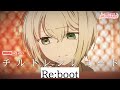 【ガルパ】Afterglow『チルドレンレコード(Re:boot)』(EXPERT・AUTO with Lyrics)【BanG Dream!】