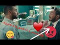 مسلسل لؤلؤ الحلقه 23 