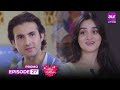 Mubarakan Episode 27 Promo with Areej Mohiuddin & Shahroz Sabzwari