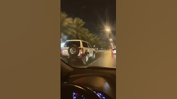 تلاوة جميله بصو ت الشيخ بندر بلية امام الحرم المكي ١٤٤٤ھ
