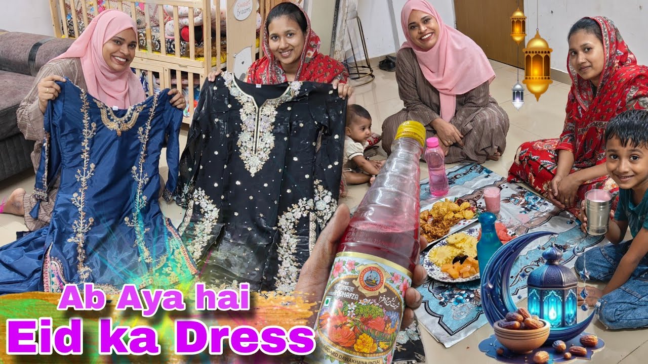 ❤️😍 Ab Aya Hai Eid ka Dress 😍❤️ Konsa Hai Sabse BEST 🤩| Mrsarfaraz Vlogs 📸