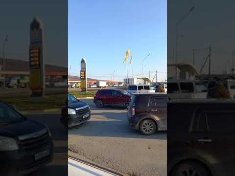 Роснефть. Тут дешевле. Сахалин.