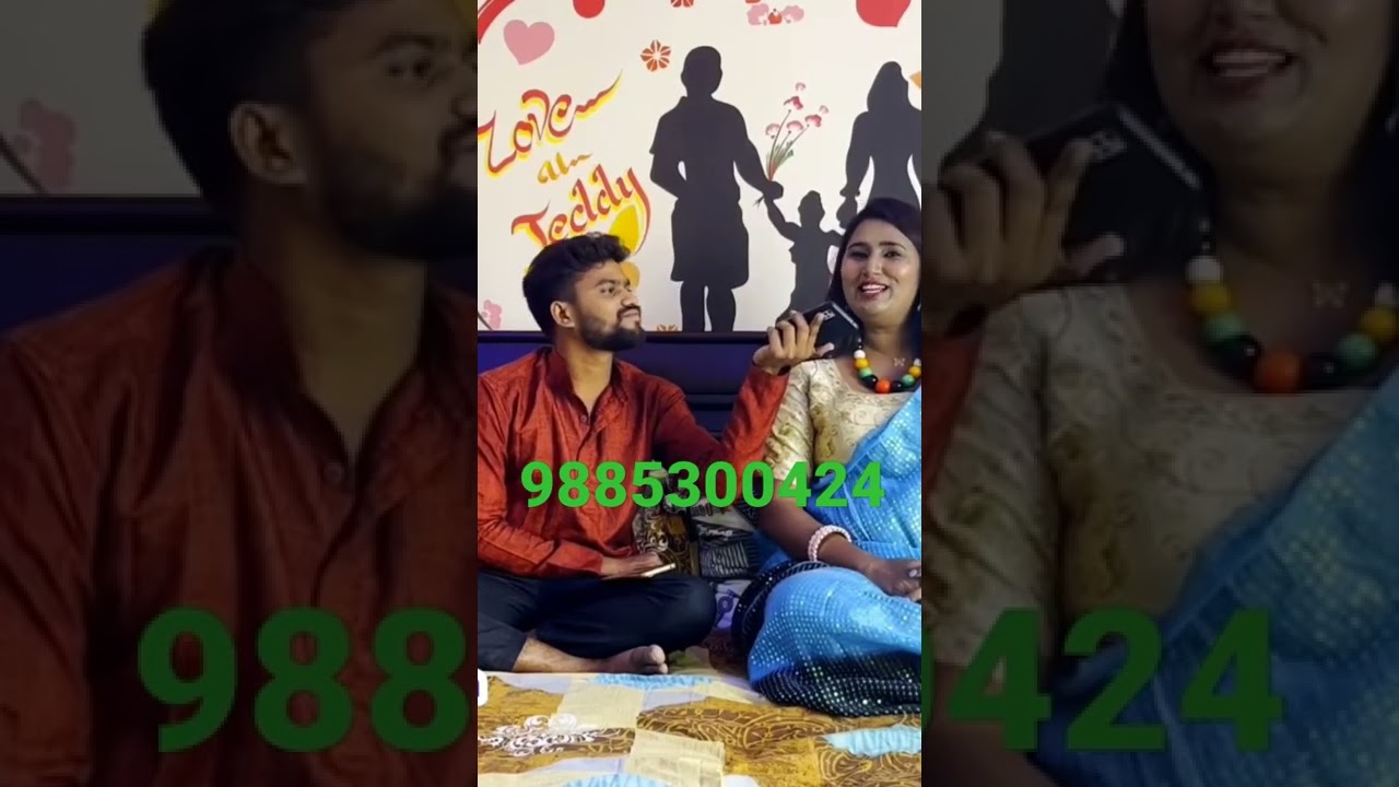 స్వాతి నాయుడు phone number
