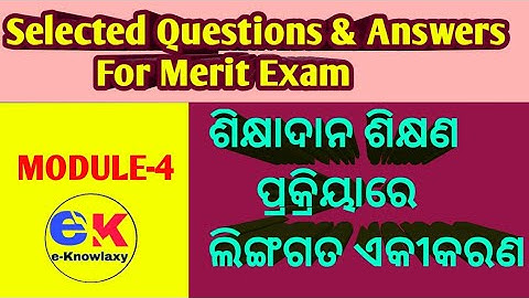 Module-4 Selected Questions &Answers #Meritexam