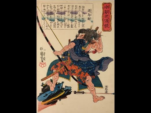 Воины и императоры Самураи захватывают власть. Лектор - Максим Брехунец