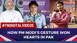 Pakistan Journalist Cites PM Modi's Example To Show Islamabad A Mirror | Commonwealth Games 2022 screenshot 1