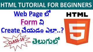 HTML tutorials for beginner in telugu  |How to Create Registration Form in HTML | Forms in HTML