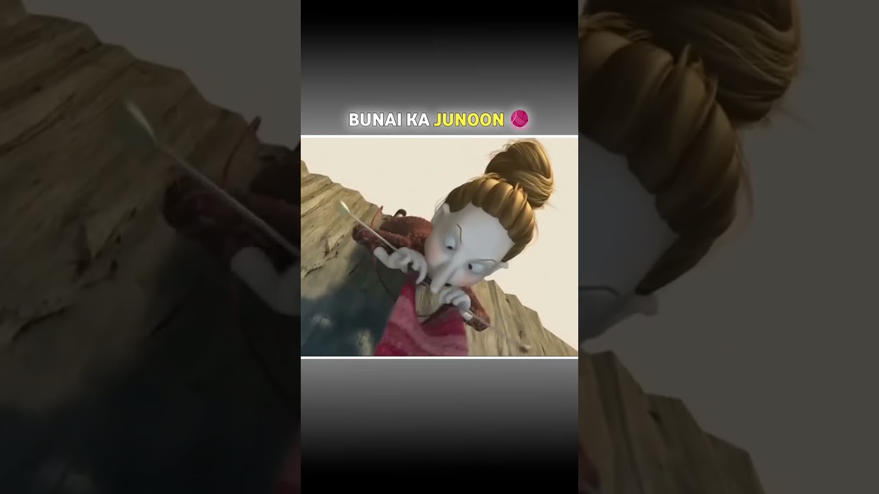 बुनाई का जुनून🧶 #movie #film