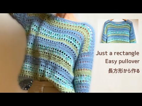 かぎ針編みの青緑グラデーション Make use of leftover yarn] How to crochet an emerald colored
