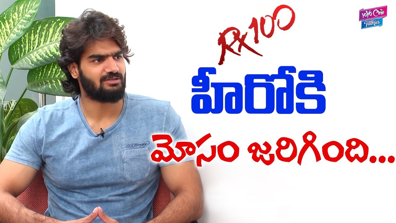 RX 100 Hero Karthikeya Strange Experience In Telugu Film Industry rx-100-hero-karthikeya-gives-clarity-about-comparing-him-with-vijay
