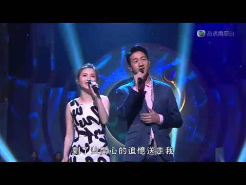 20150510_Jay Fung 馮允謙＆林欣彤_現代愛情故事