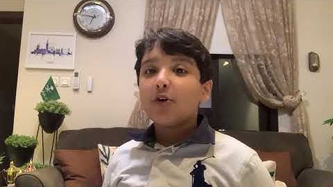 سورة المطففين كاملة الطالب الرائع محمد عائض الشهراني بالصف الثاني باء بمدارس التربية الأهلية بالخبر