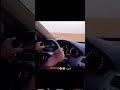 كنق الفواز هوندا 12 داخلي