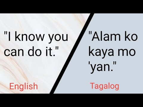 Video: Paano ko maisasalin ang isang buong website sa Ingles?