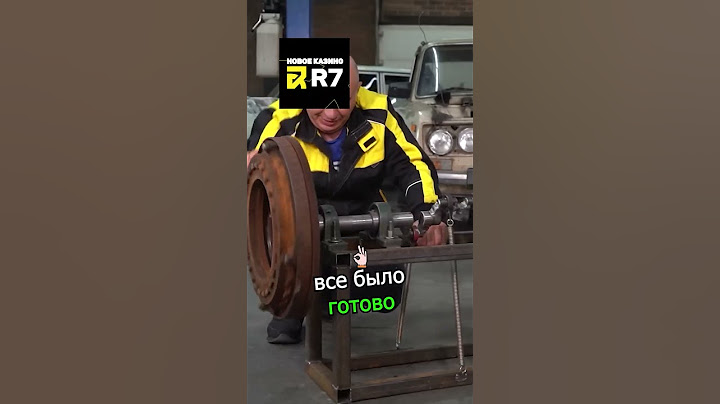 Блогер создал вечный двигатель 🤯 [@гараж_54]