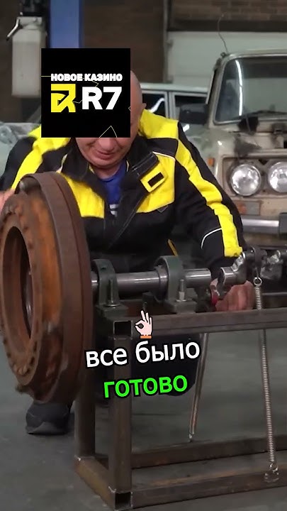 Блогер создал вечный двигатель 🤯 [@гараж_54] - YouTube