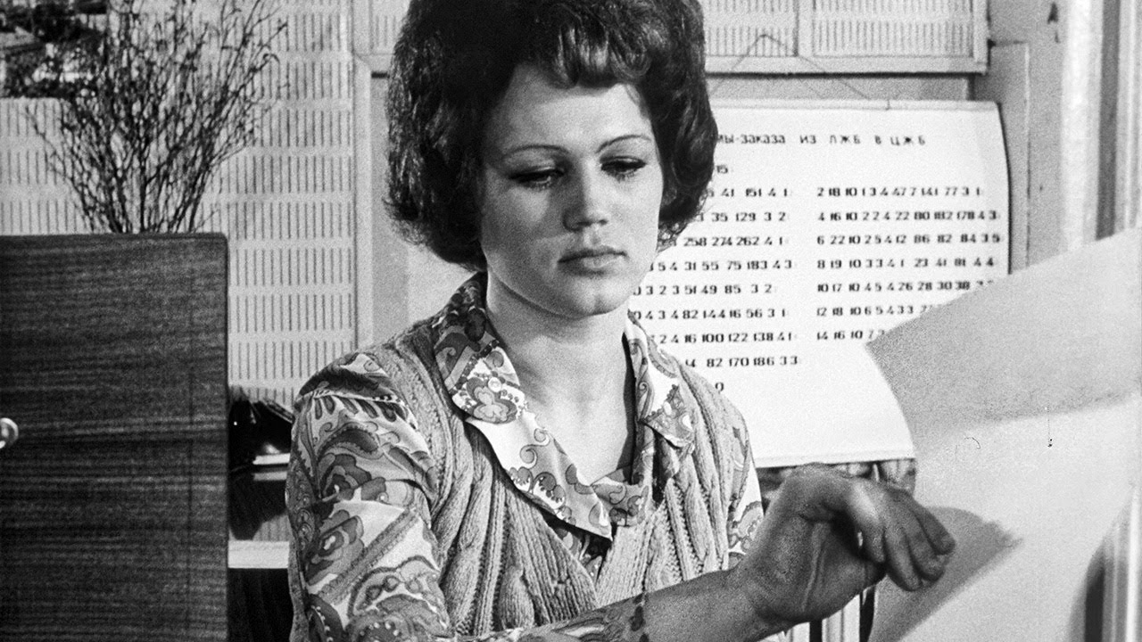 Новое в организации продажи билетов, 1976