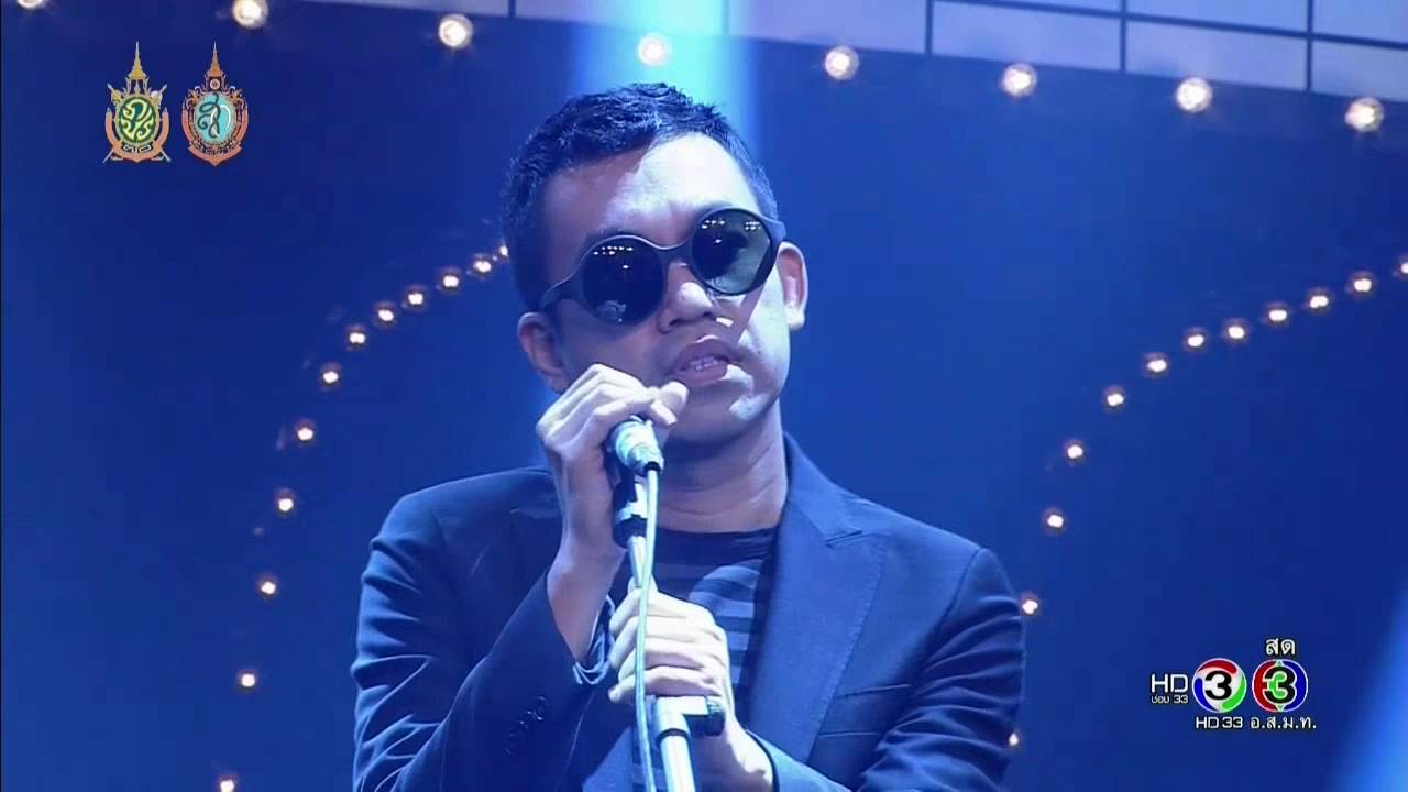 tonight's the night คืนสำคัญ 27 สิงหาคม 2559 [4/4]