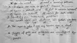 English Grammar Progress Test 1