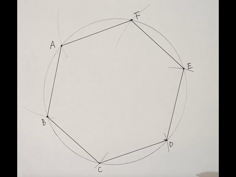 正六角形の描き方｜How to draw a regular hexagon