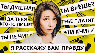 🐍 ИЗНАНКА БУКТЬЮБА | 40 ПРОВОКАЦИОННЫХ ВОПРОСОВ