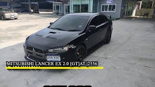 🔥🔥MITSUBISHI LANCER EX 2.0 [GT]AT |2556🔥🔥