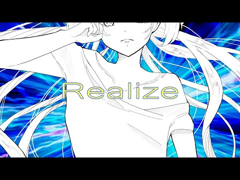 【声優】Realize/鈴木このみ covered by 小島菜々恵【歌ってみた】