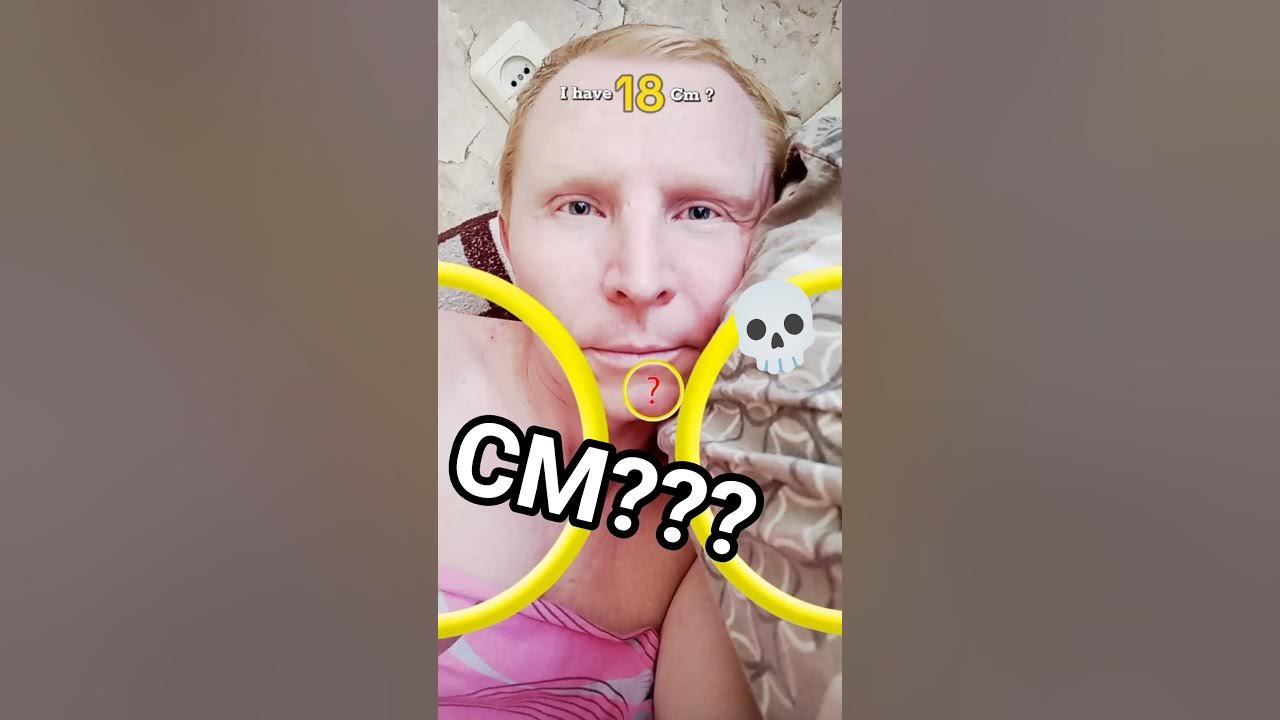 He Was NOT Ready for This Filter π³π | CM Filter Caught Him Off Guard π #shorts #memeshorts #filter He Was NOT Ready for This Filter π³π | CM Filter Caught Him Off Guard π #shorts #memeshorts #filter