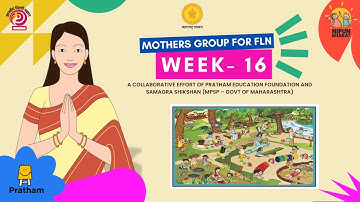 Mother Parent Group Ideas Video Week 16 | Nipun Maharashtra | Nipun Bharat