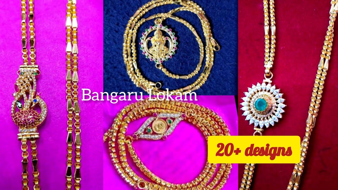 Thali side locket designs Clearance