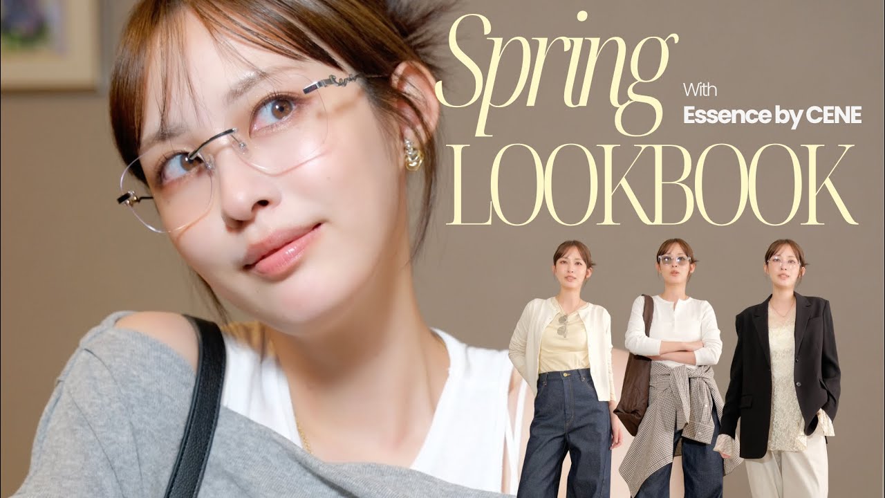 春の装いにいかがですか？ いま着たい服は何ですか？ キナリノスタッフの妄想春コーデ集 | キナリノ