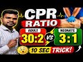 “90% Students Galat Karte Hai 🚫 CPR Ratio Trick”