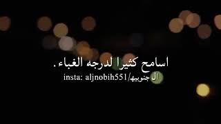 جمال الروح و الأخلاق