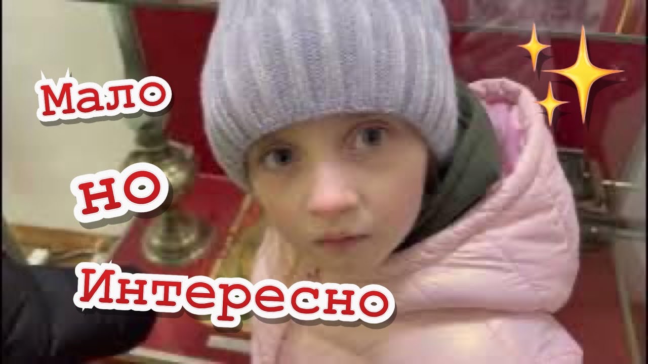Пятигорск окунулись в историю музей - YouTube