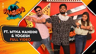 Samodu Velayadu 2 Ft.Myna Nandhini & Yogesh | Sam Vishal | MediaMasons