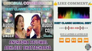 Le Jayenge Le Jayenge Dilwale chor Machaye Shor Singer Anuradha Paudwal U0026 Abhijeet Bhattacharya