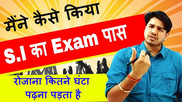 S.I में मेरा सिलेक्शन कैसे हुआ { कितने घंटा पढ़ता था By Subhash charan Sir } || Rajasthan SI 2023