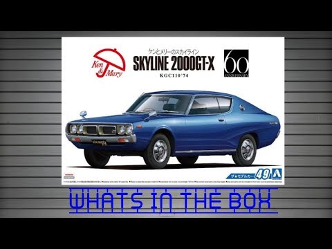 Whats In The Box, 1974 Nissan KGC110 Skyline HT2000GT-X