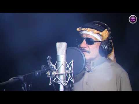 محمد الضرير ياهو الي يكابلني فيديو كليب 2018