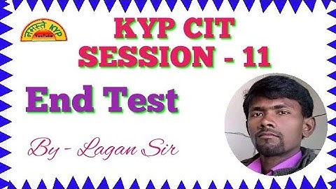 KYP Session 11 ka End Test || CIT Session #06 || आठ का ठाठ || Namaste KYP