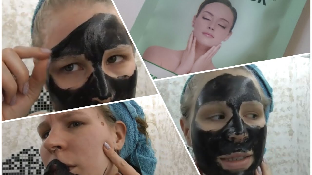 Schwarze Maske  aus der Glossybox Testen May Beauty The Incredible Face Mask