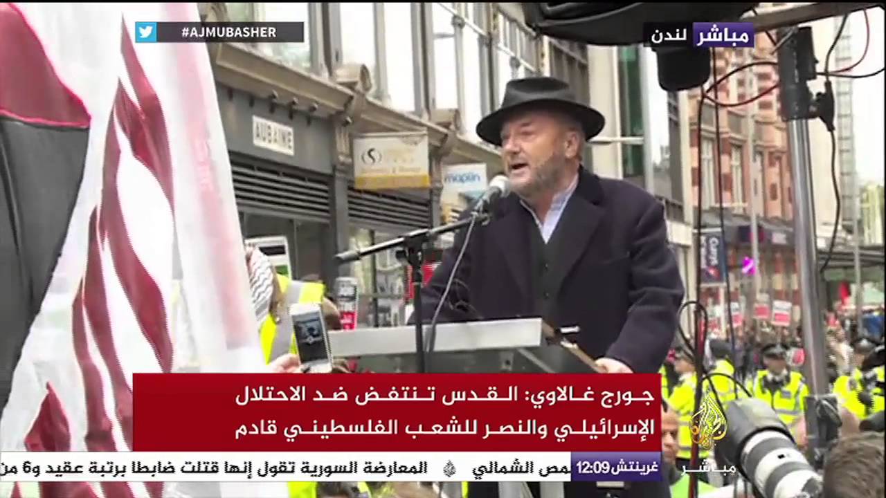 جورج غالاوي: من حق الفلسطينيين أن ينتفضوا ضد الاحتلال