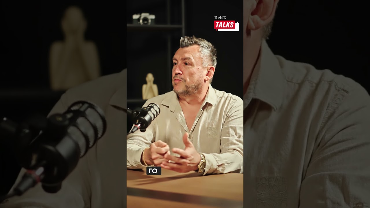 Не е страшно да излезеш на пазара | Forbes Talks