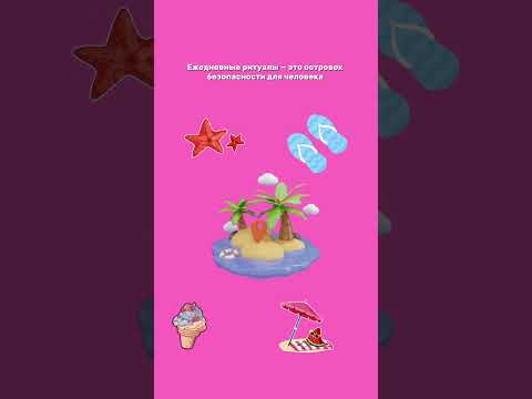 Продолжение в посте: https://www.youtube.com/post/UgkxUNV6OJdeLi_jKGNebVi3j7kFbJgvuW7f