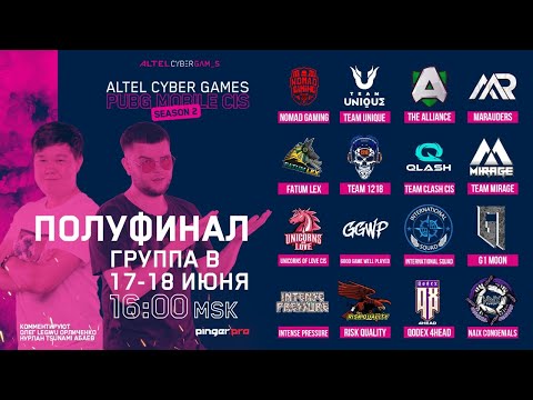 Vídeo: Torneio Do World Cyber Games Na EG Expo