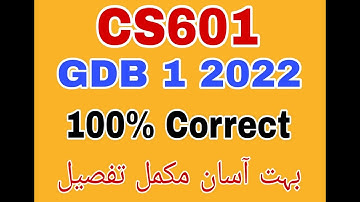 CS601 gdb solution fall 2022|cs601 gdb fall 2022|cs601 gdb 2022#cs601gdb2022