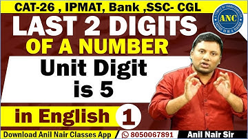 Last 2 Digits of a Number - Unit Digit is 5 ( in English ) -1  ||  CAT-26  , IPMAT, Bank ,SSC- CGL 