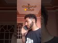 ماره بربور اكسبلور مصطفى مورفان مورفان كوميدي    مصر كوميديا اضحك تيك توك