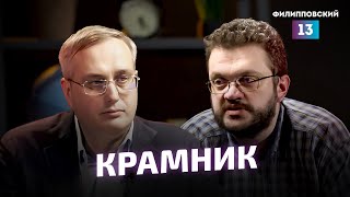 Что Изменилось На Фронте? Илья Крамник И Алексей Пилько