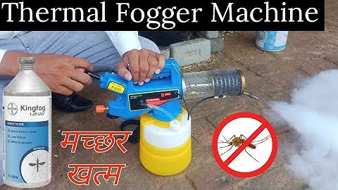 Thermal Fogging machine for Mosquito 🦟| Pest control machine with fog #mosquito #foggingmachine